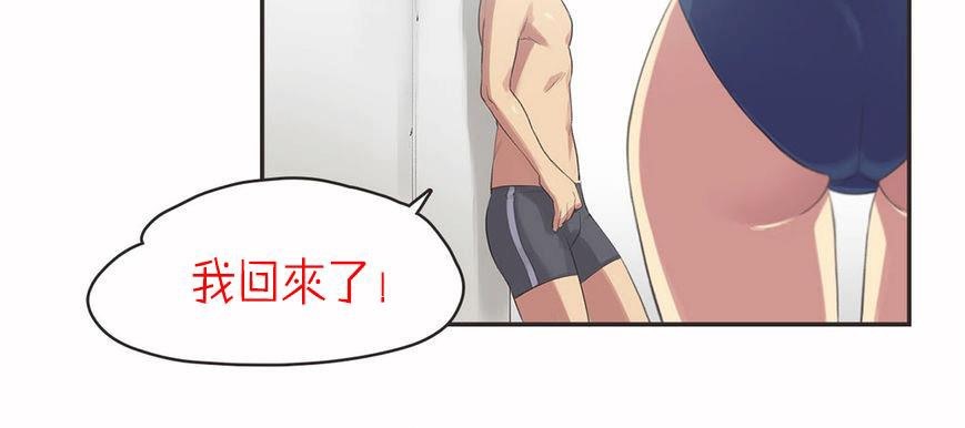 133P - 呼叫陪练员/运动员女孩