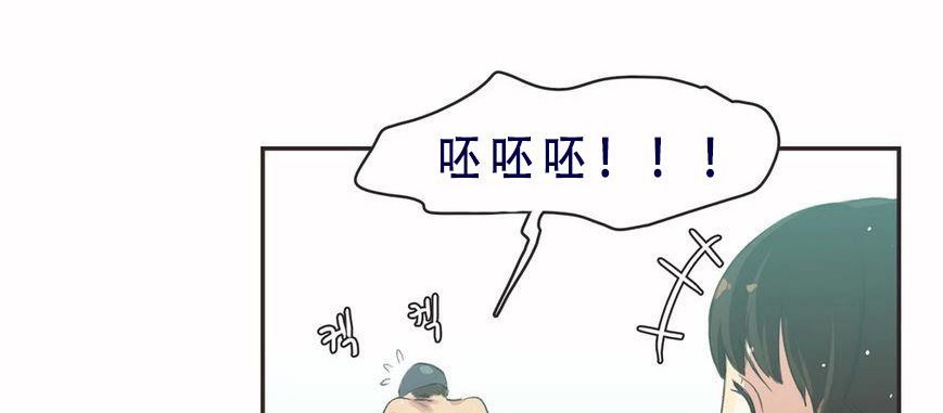 27P - 呼叫陪练员/运动员女孩