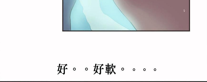 44P - 呼叫陪练员/运动员女孩