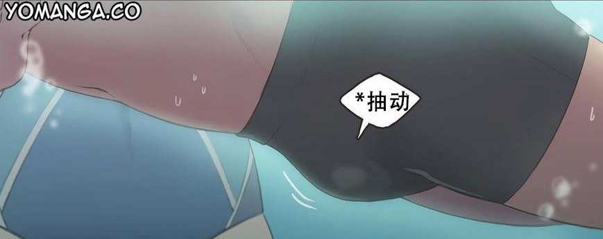 45P - 呼叫陪练员/运动员女孩