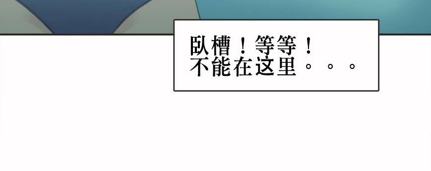 46P - 呼叫陪练员/运动员女孩