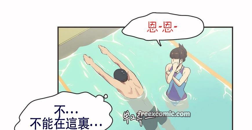 50P - 呼叫陪练员/运动员女孩