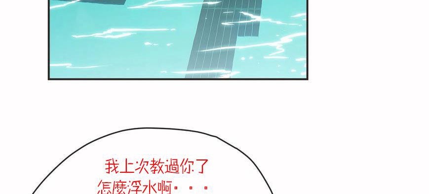 5P - 呼叫陪练员/运动员女孩