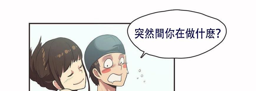 64P - 呼叫陪练员/运动员女孩