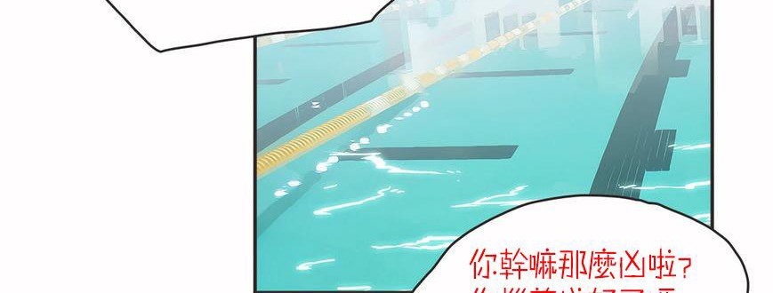 76P - 呼叫陪练员/运动员女孩