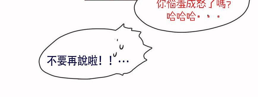 77P - 呼叫陪练员/运动员女孩