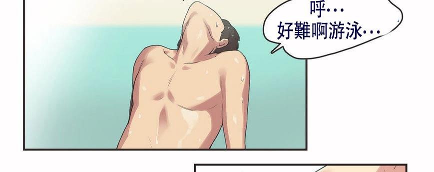 80P - 呼叫陪练员/运动员女孩