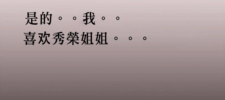 94P - 呼叫陪练员/运动员女孩