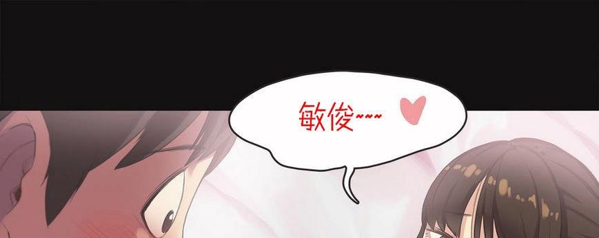 99P - 呼叫陪练员/运动员女孩