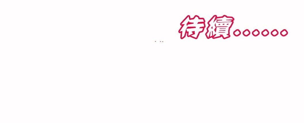 105P - 呼叫陪练员/运动员女孩