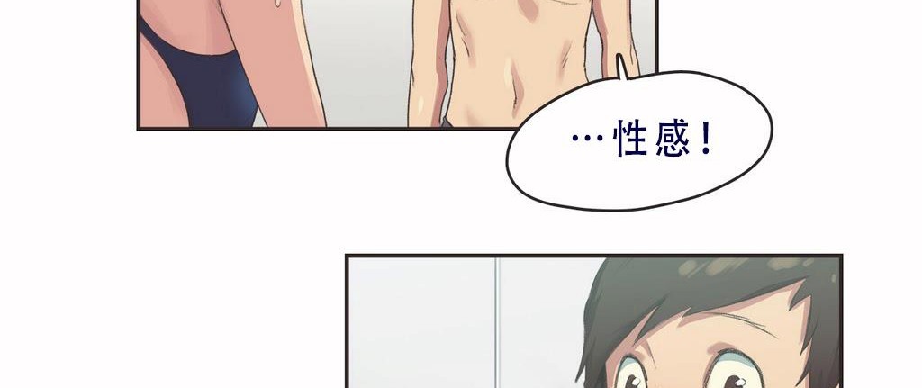 13P - 呼叫陪练员/运动员女孩