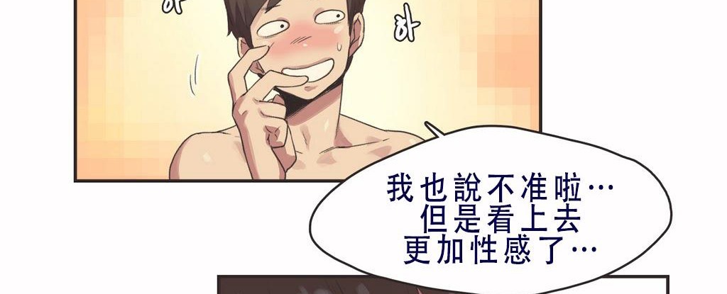 18P - 呼叫陪练员/运动员女孩
