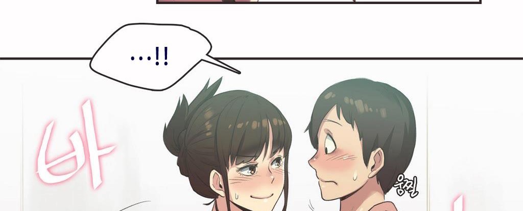 20P - 呼叫陪练员/运动员女孩