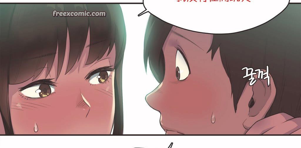 25P - 呼叫陪练员/运动员女孩
