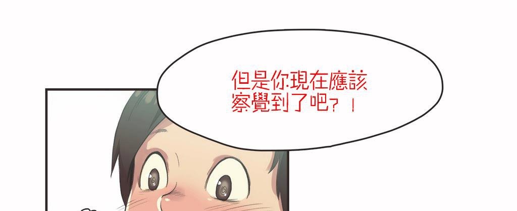 29P - 呼叫陪练员/运动员女孩