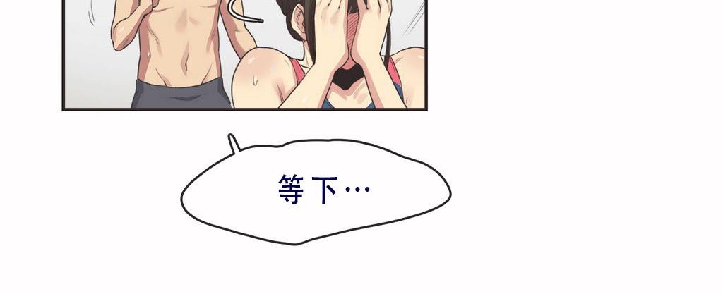 35P - 呼叫陪练员/运动员女孩