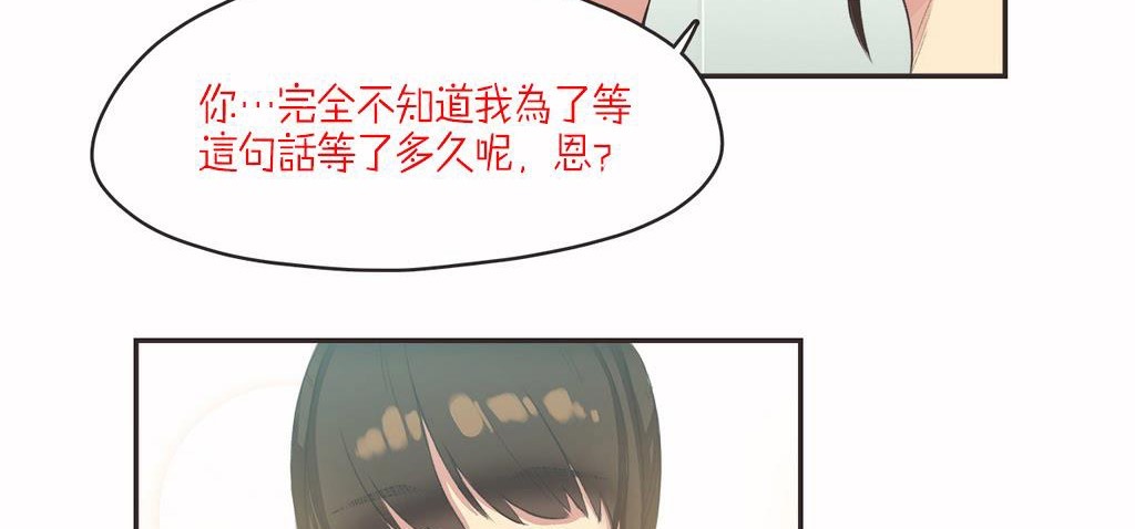 44P - 呼叫陪练员/运动员女孩