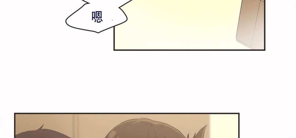 47P - 呼叫陪练员/运动员女孩