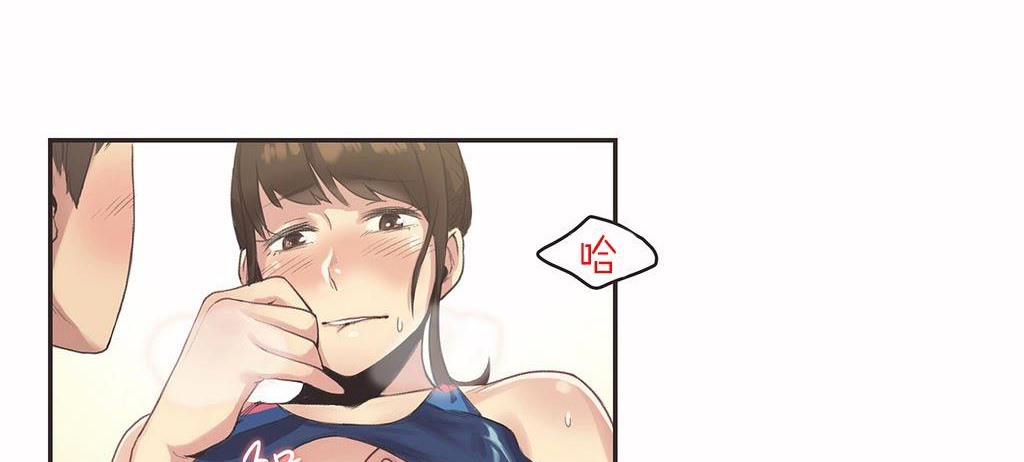 61P - 呼叫陪练员/运动员女孩