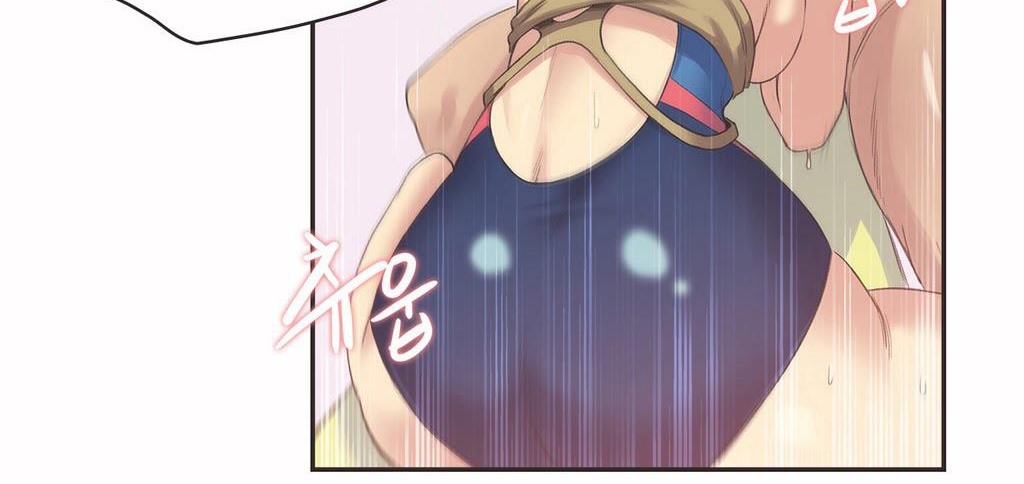 93P - 呼叫陪练员/运动员女孩
