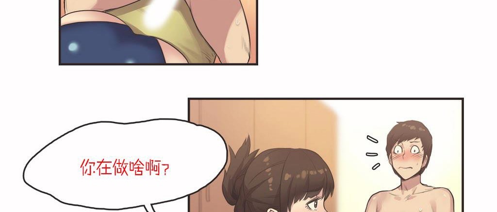 13P - 呼叫陪练员/运动员女孩
