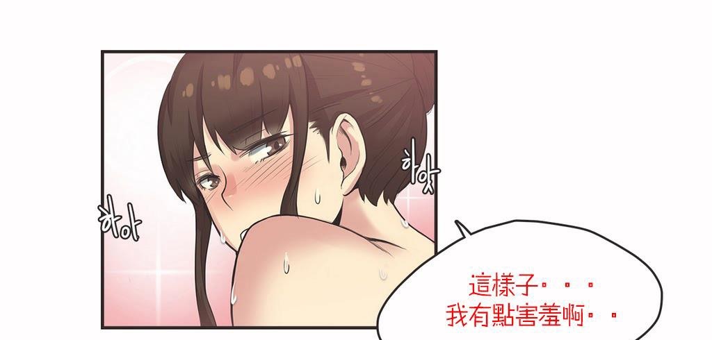 15P - 呼叫陪练员/运动员女孩