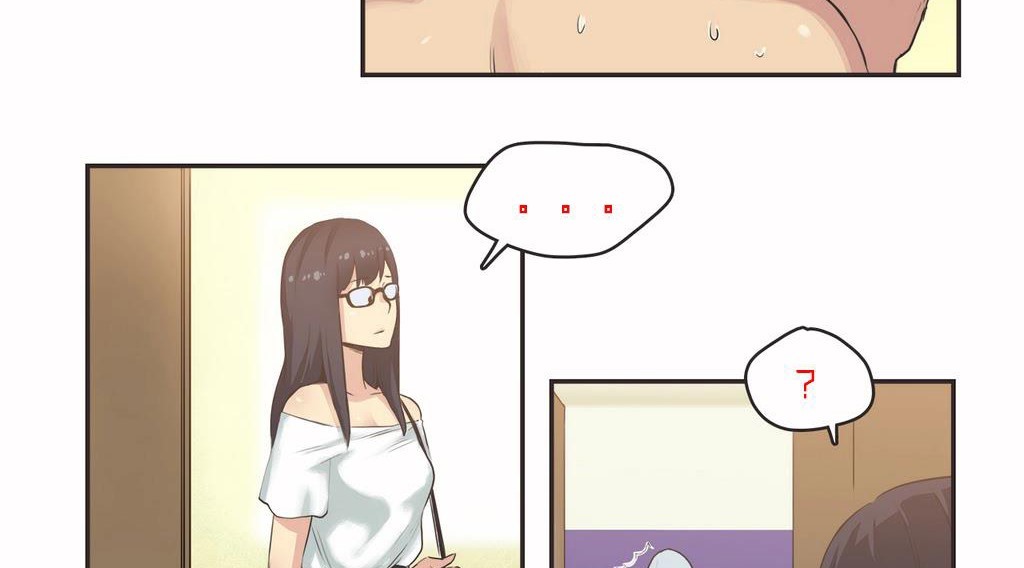 33P - 呼叫陪练员/运动员女孩