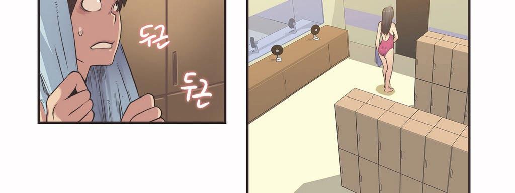 37P - 呼叫陪练员/运动员女孩