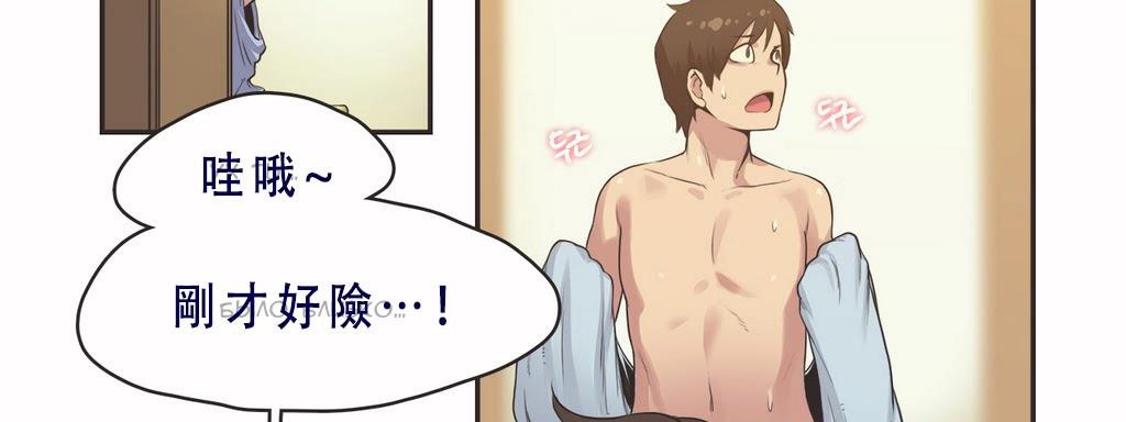 39P - 呼叫陪练员/运动员女孩