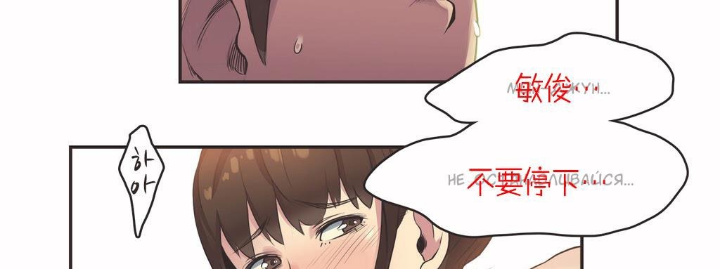 41P - 呼叫陪练员/运动员女孩