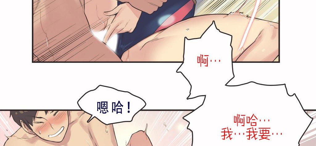 53P - 呼叫陪练员/运动员女孩