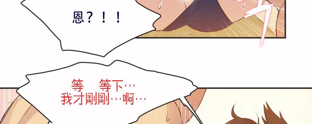 59P - 呼叫陪练员/运动员女孩