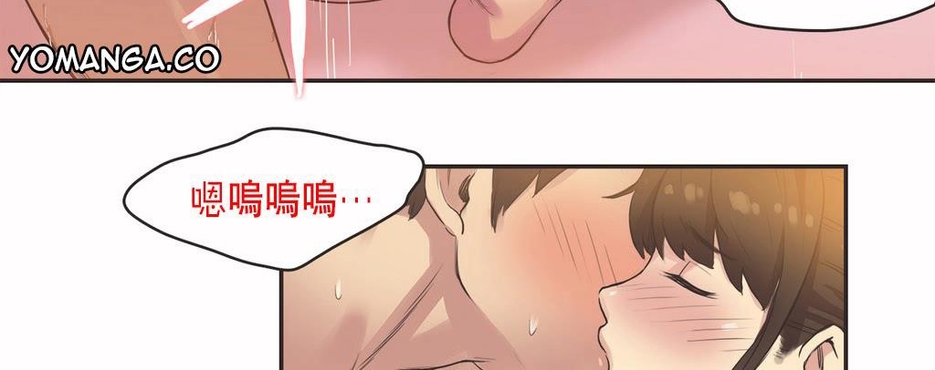 62P - 呼叫陪练员/运动员女孩