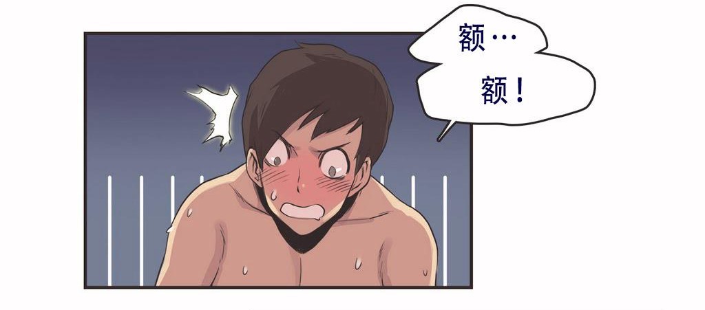 73P - 呼叫陪练员/运动员女孩