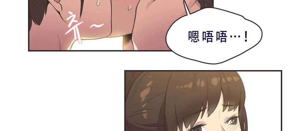 76P - 呼叫陪练员/运动员女孩
