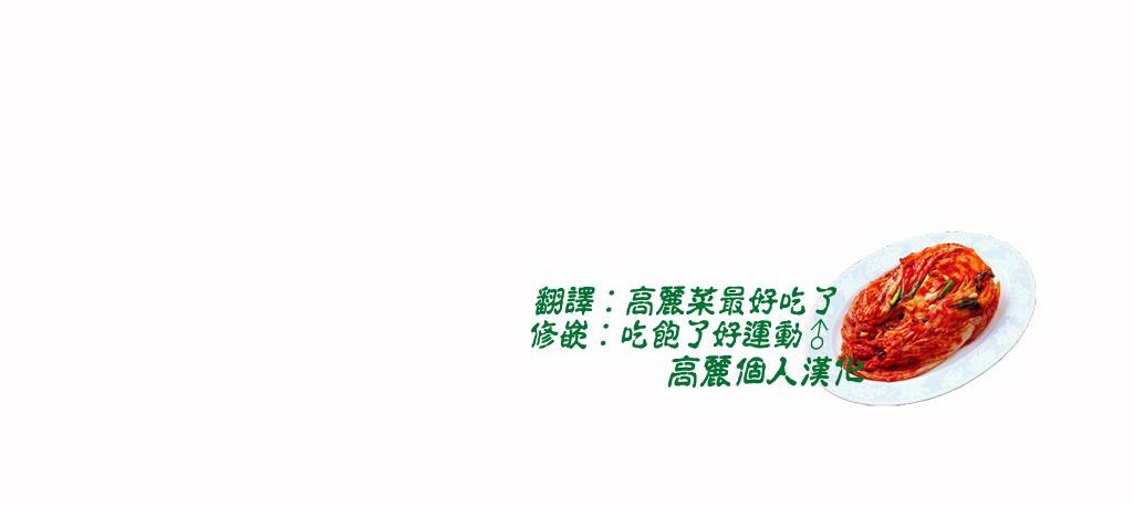 7P - 呼叫陪练员/运动员女孩