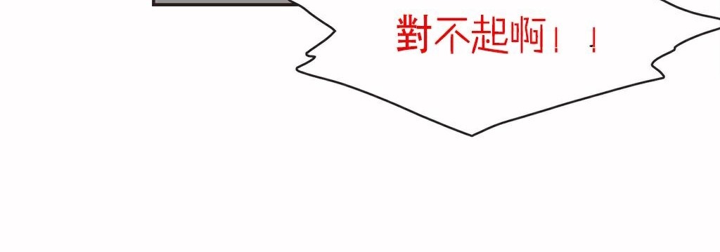 90P - 呼叫陪练员/运动员女孩