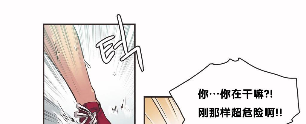 120P - 呼叫陪练员/运动员女孩