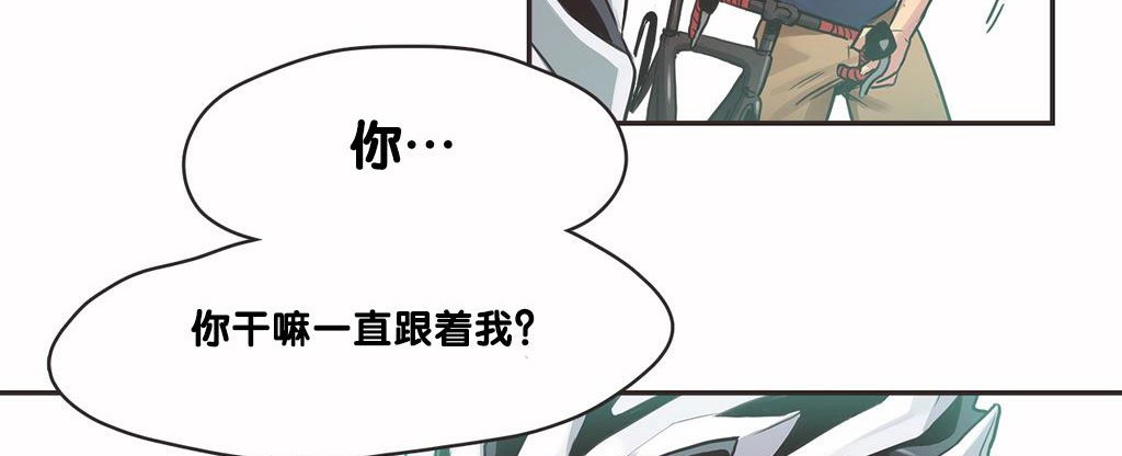 122P - 呼叫陪练员/运动员女孩