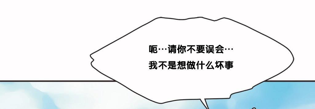 127P - 呼叫陪练员/运动员女孩