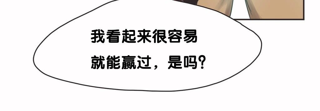 133P - 呼叫陪练员/运动员女孩
