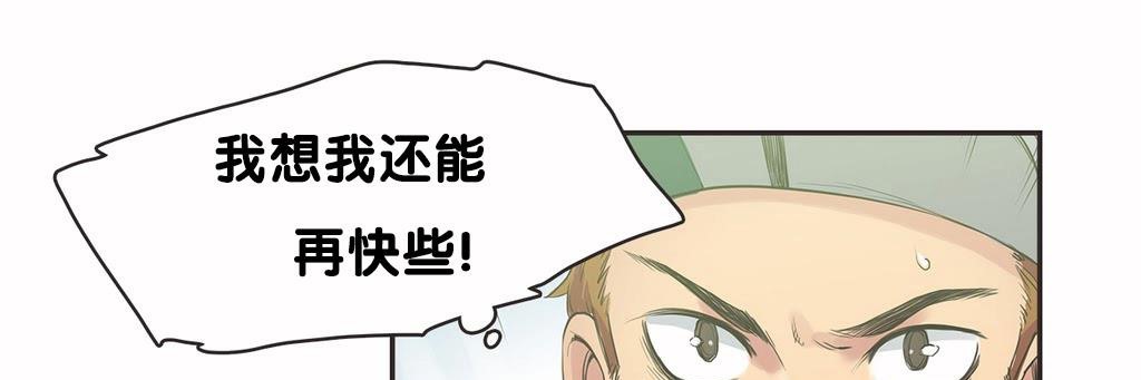 22P - 呼叫陪练员/运动员女孩