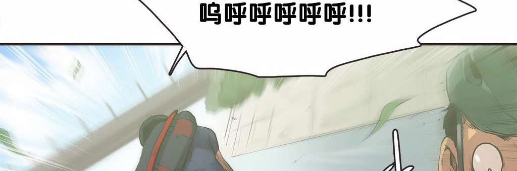 26P - 呼叫陪练员/运动员女孩