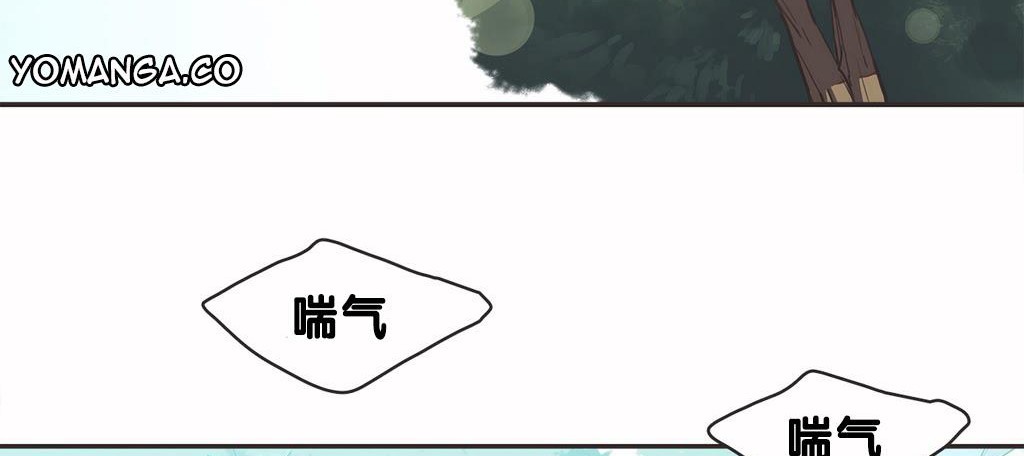 32P - 呼叫陪练员/运动员女孩