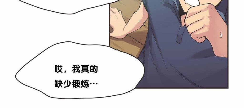 35P - 呼叫陪练员/运动员女孩