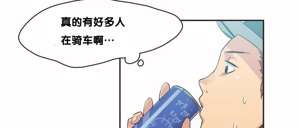 38P - 呼叫陪练员/运动员女孩