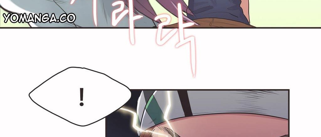 41P - 呼叫陪练员/运动员女孩