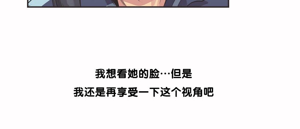 77P - 呼叫陪练员/运动员女孩