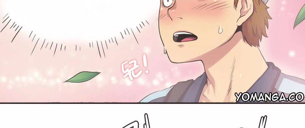 82P - 呼叫陪练员/运动员女孩