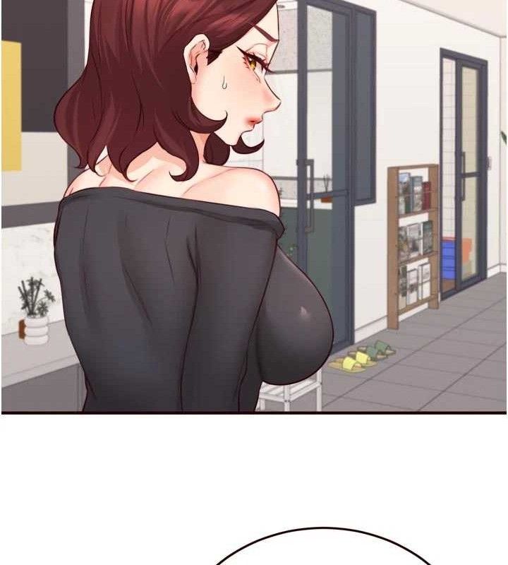 13P - 熟女自助餐